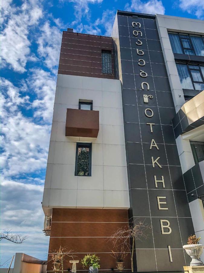 Hotel Otakhebi Sarpi Esterno foto